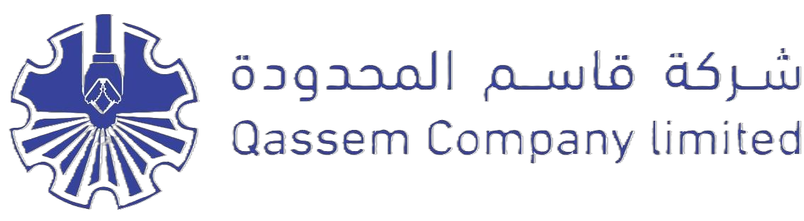 قاسم